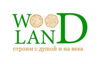 WoodLand ДомоСтроительная Компания Image