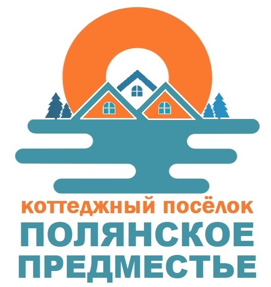 Коттеджный посёлок «Полянское предместье» Image