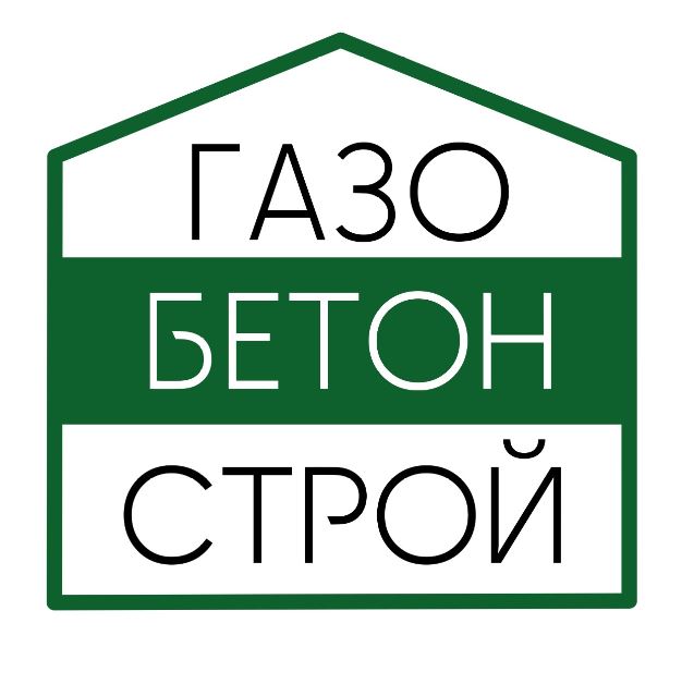 ГАЗОБЕТОНСТРОЙ Image