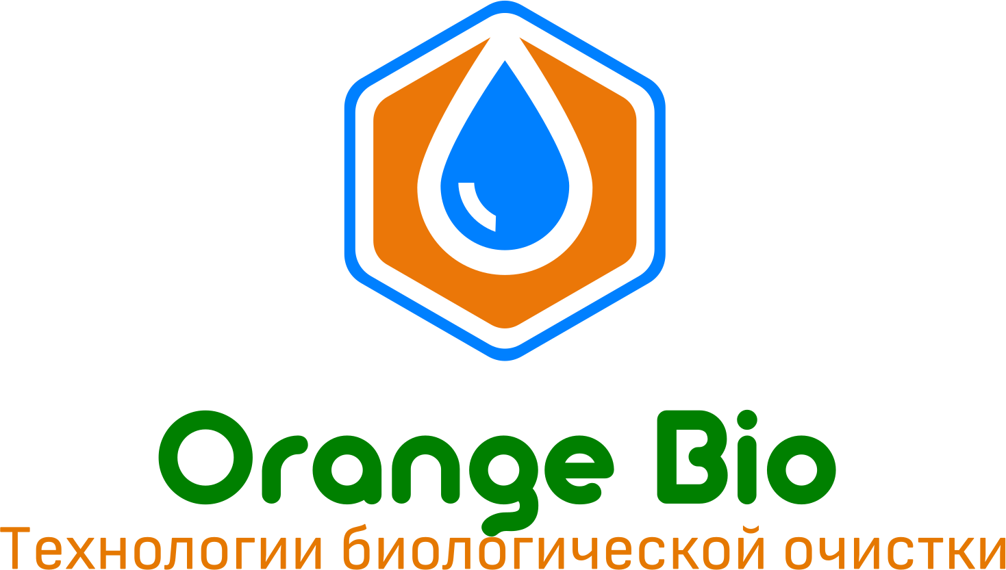 Orange Bio Image
