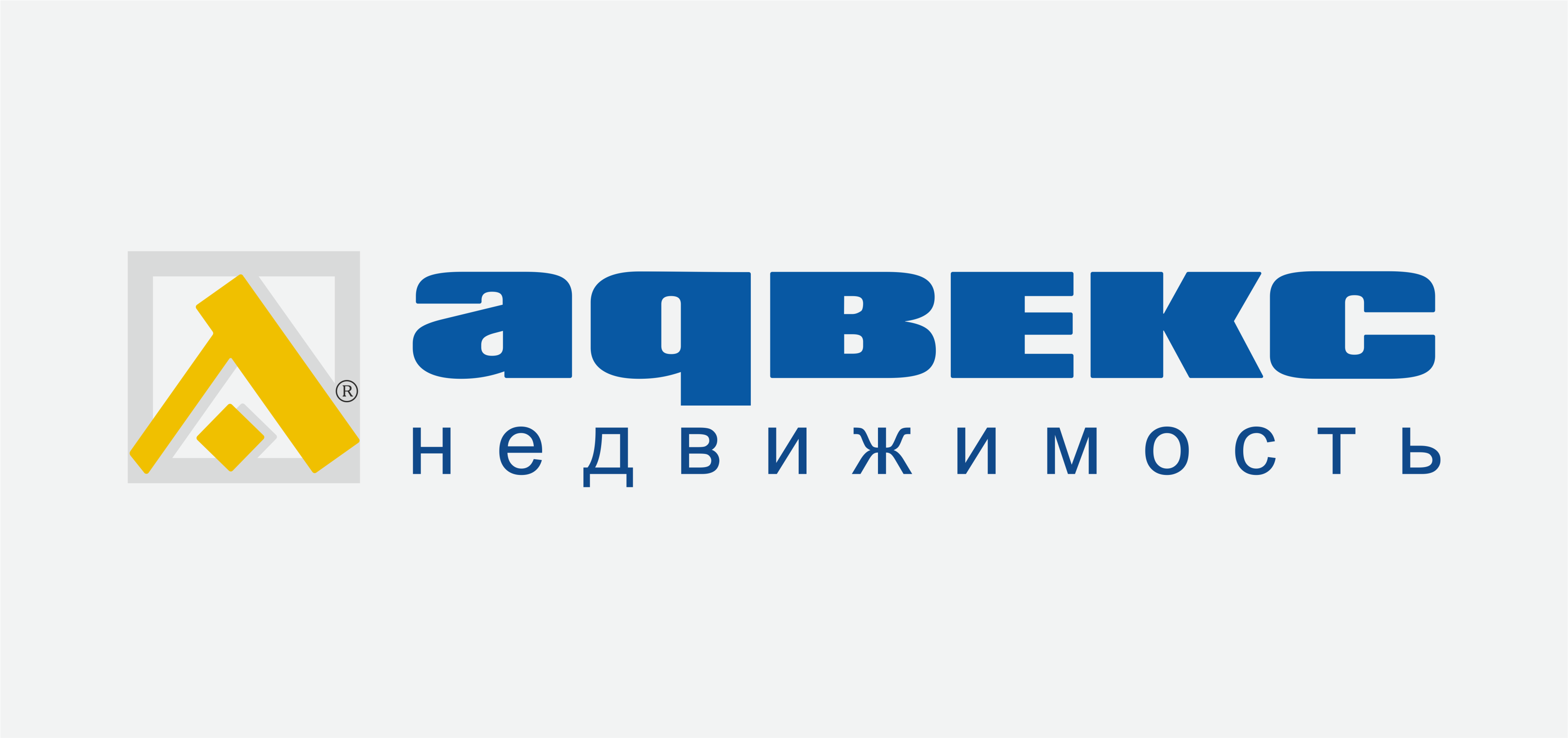 Адвекс логотип. Логотип агентства недвижимости Адвекс. Адвекс недвижимость Санкт-Петербург. Адвекс Тюмень логотип.