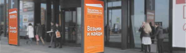е