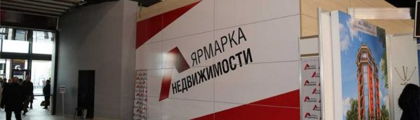 фф