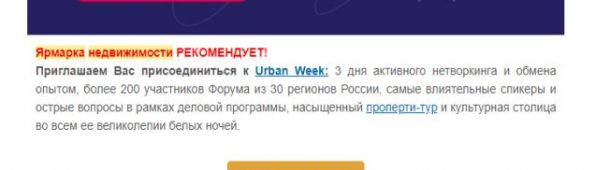гг